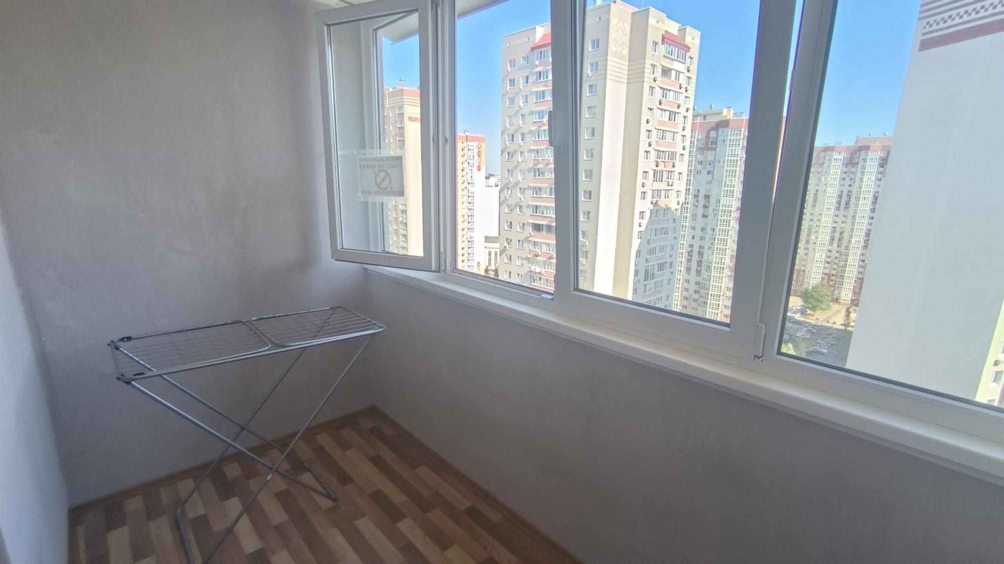 Apartment Near Metro Pozniaky Κίεβο Εξωτερικό φωτογραφία