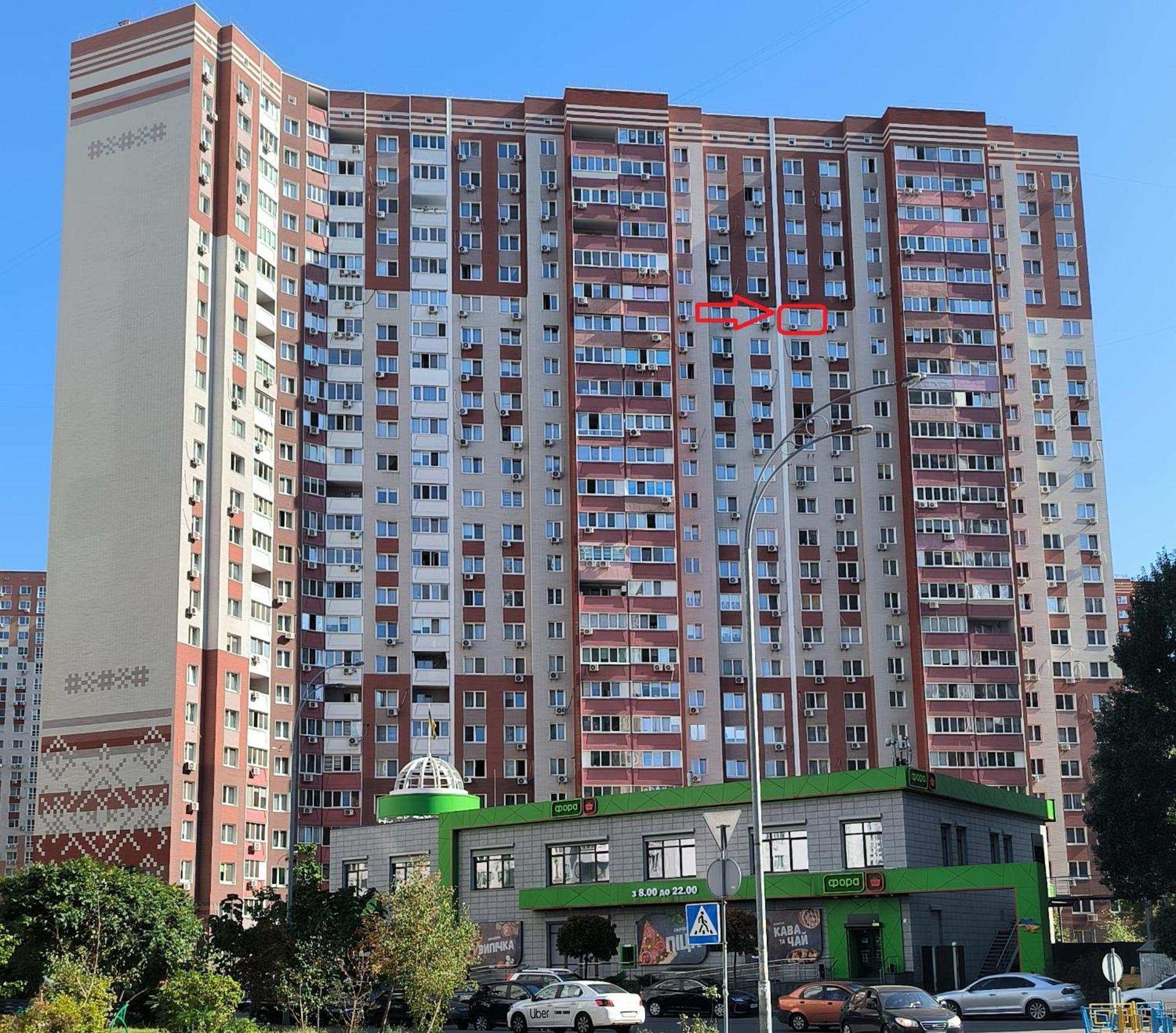 Apartment Near Metro Pozniaky Κίεβο Εξωτερικό φωτογραφία
